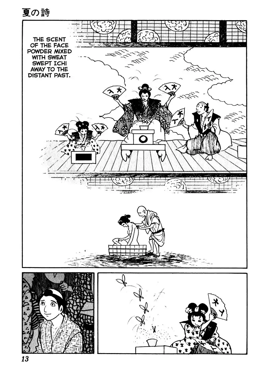 Sabu to Ichi Torimonohikae Chapter 42 17